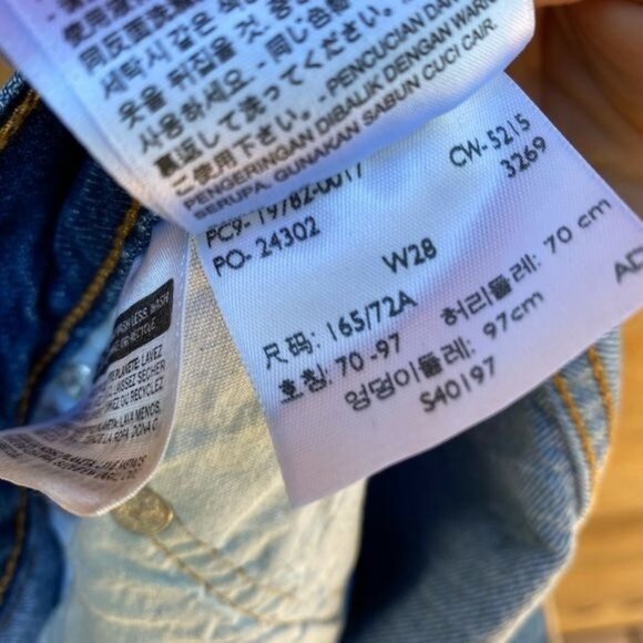 Workrite Indura Westex INC Flame Resistant 36x30 Relaxed Made In The USA Jeans - Picture 12 of 13